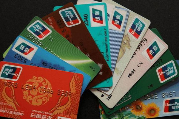 沈陽(yáng)信用卡墊還電話(huà)咨詢(xún)對(duì)比線(xiàn)下咨詢(xún)有哪些優(yōu)點(diǎn)